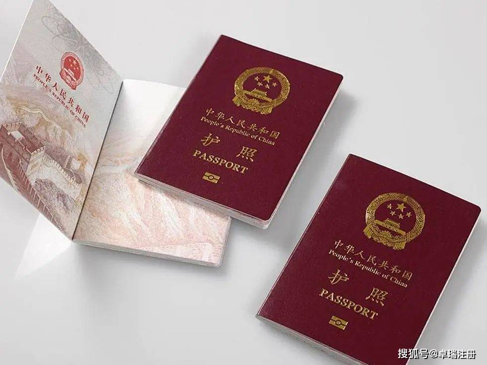 皇冠信用网如何申请_申请美国银行账户/信用卡需要ITIN皇冠信用网如何申请？该如何获取？