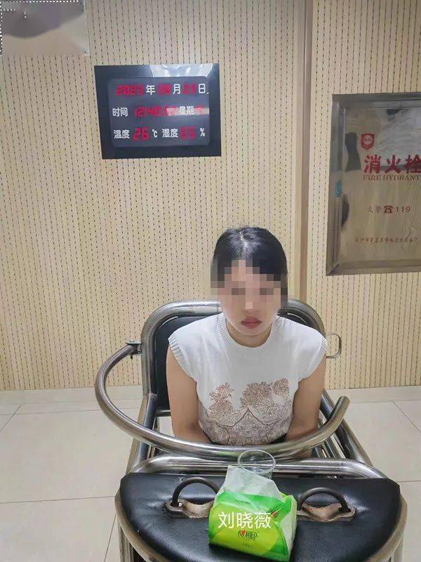 皇冠信用网账号注册_邵阳这里一女子频繁注册“珍爱网”账号皇冠信用网账号注册，警察调查发现......