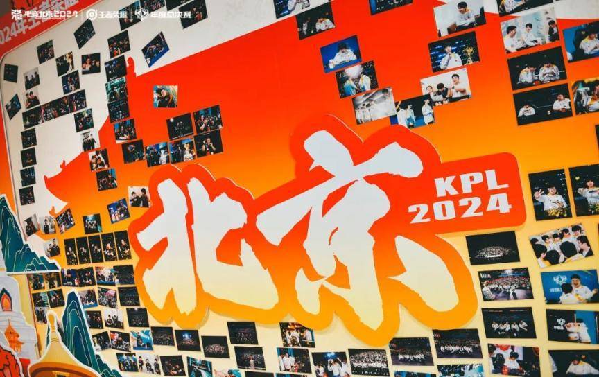 皇冠皇冠足球平台_现场超3万人皇冠皇冠足球平台！昨晚北京朝阳这里有场顶级电竞赛