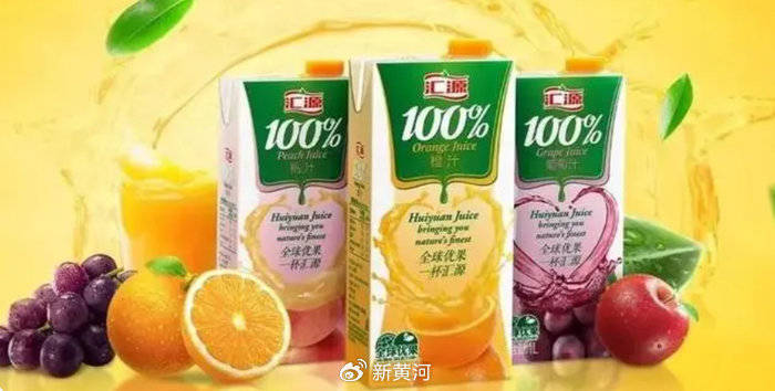 皇冠信用盘平台出租_从负债百亿到员工被打皇冠信用盘平台出租，汇源果汁何以“一地鸡毛”？| 大鱼财经