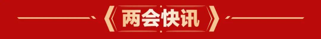 皇冠信用网可以占几成_初中生杀害同学埋尸案、余华英案、李铁案……被点名皇冠信用网可以占几成！