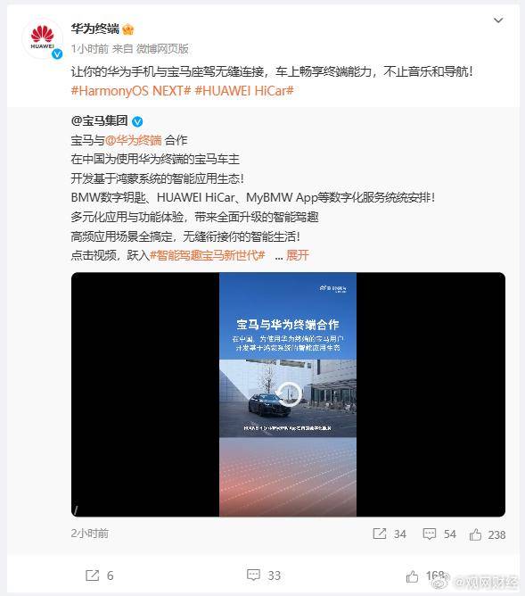 皇冠信用網账号注册
_“皇冠信用網账号注册
我们鼓励中国供应商到世界其他地方支持我们”