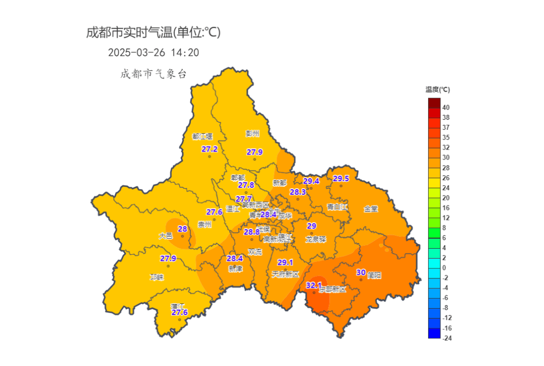 皇冠信用网登2
_成都突破32℃皇冠信用网登2
！冷空气+沙尘马上来！紧急提醒