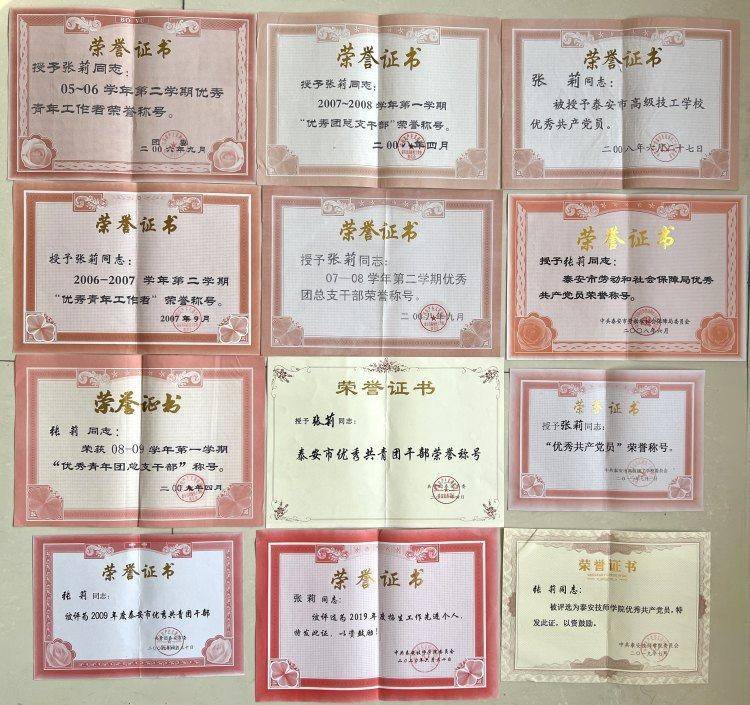 hga030注册
_山东一任教31年教师临近退休突遭解聘hga030注册
，学校回应