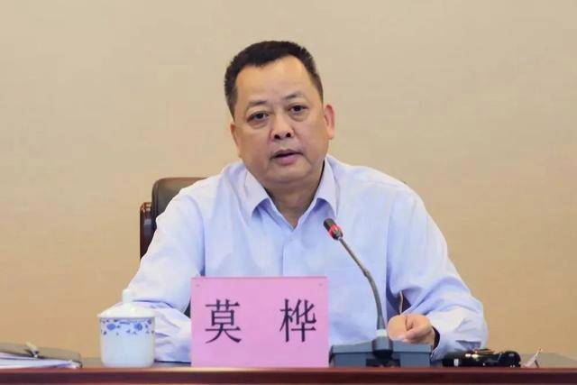皇冠信用網登
_受贿超1亿皇冠信用網登
！广西玉林市委原书记莫桦被判无期