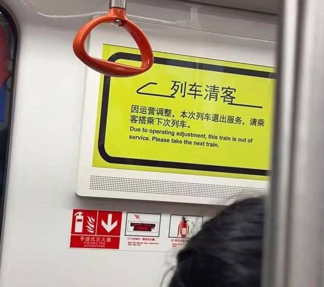 皇冠信用網登
_杭州地铁2号线突发！列车清客皇冠信用網登
，有人闻到烧焦的味道……最新回应