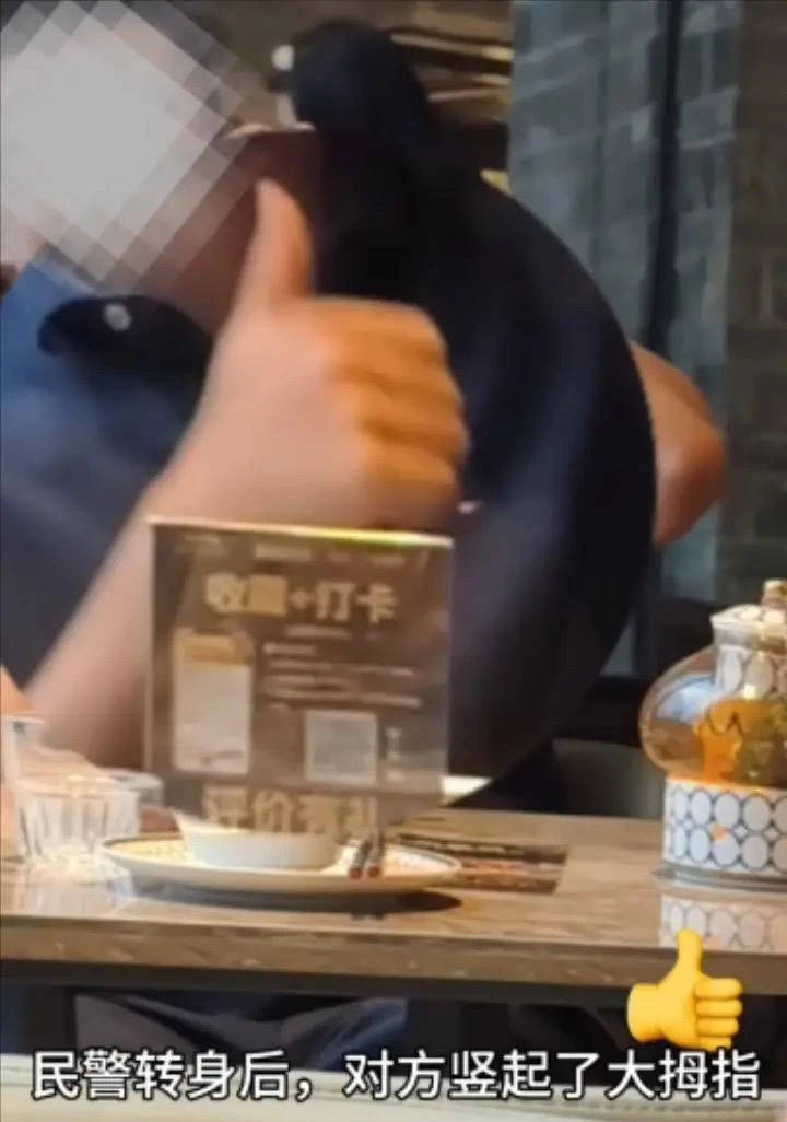 皇冠信用网如何注册
_杭州两位警花出差就餐皇冠信用网如何注册
，听到邻座小伙长时间通话，“社牛”操作来了