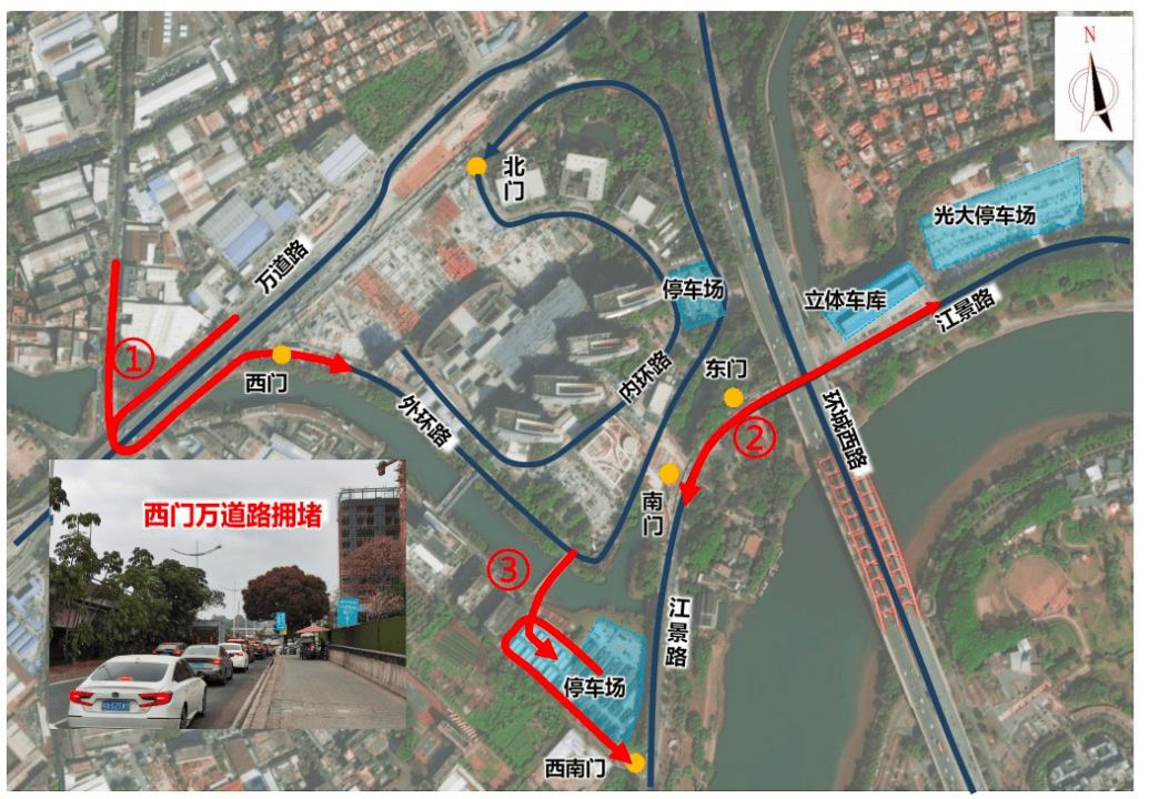皇冠信用网
_塞一个多小时进不了医院皇冠信用网
？东莞市人民医院区域交通综合治理启动