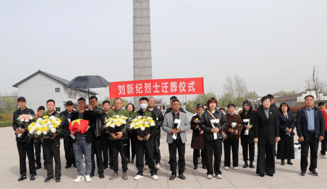 皇冠信用网怎么注册
_实弹演习中不幸牺牲皇冠信用网怎么注册
，商丘籍刘新纪烈士骨灰安葬回乡