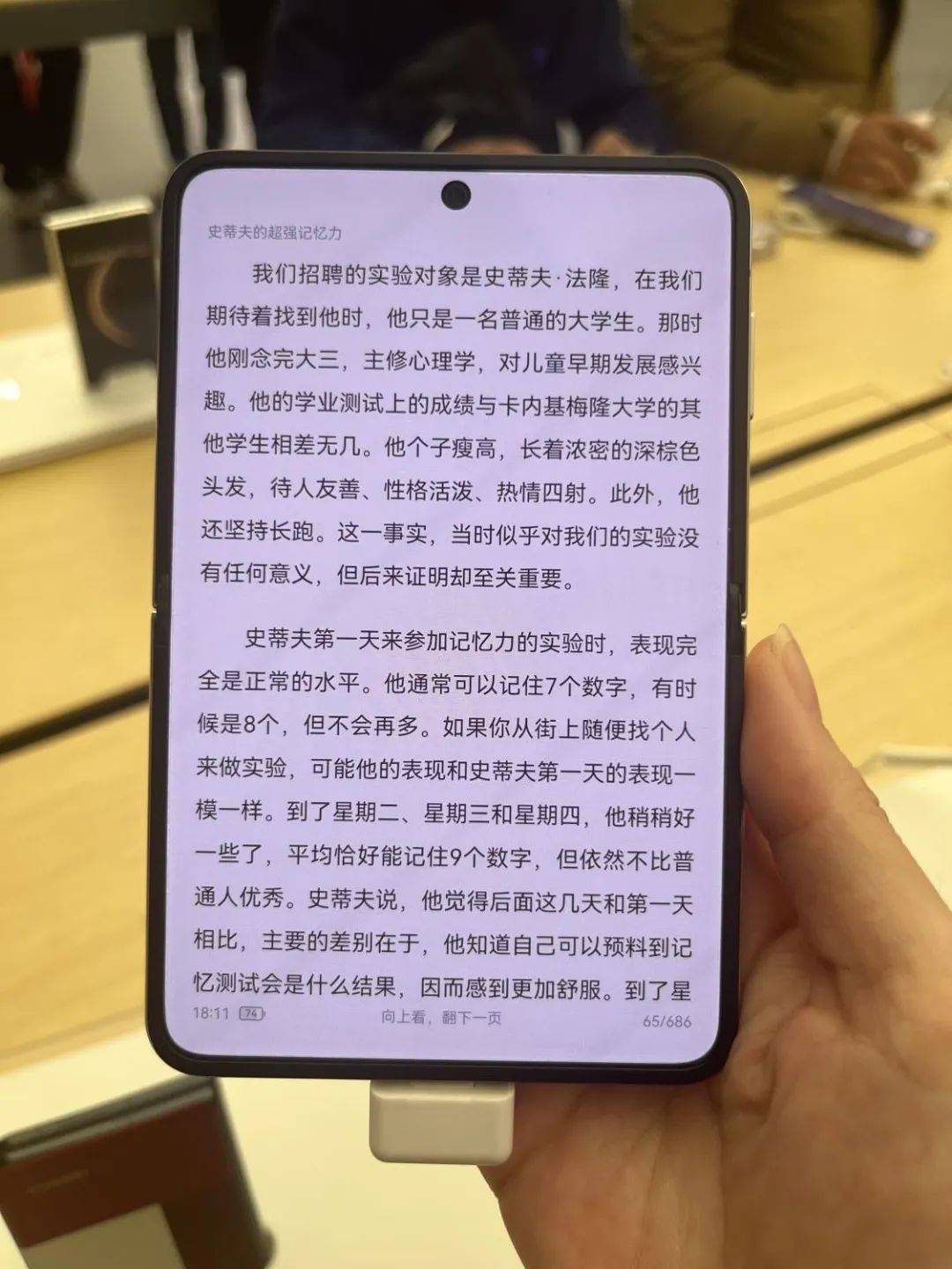 皇冠信用网代理流程
_10分钟售罄！7499元起皇冠信用网代理流程
，华为首款阔折叠屏卖爆了，记者实探……