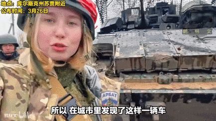 皇冠信用网登3代理注册
_俄罗斯美女记者踩中地雷被炸死皇冠信用网登3代理注册
，乌女记者直播被无人机袭击惨叫？