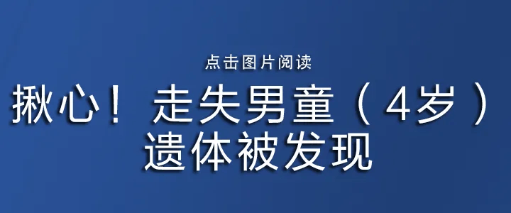 介绍个信用网网址
_“李嘉诚卖港口”被审查介绍个信用网网址
，外交部回应