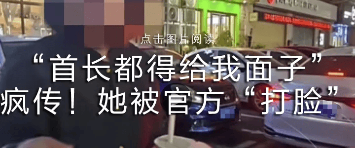 介绍个信用网网址
_“李嘉诚卖港口”被审查介绍个信用网网址
，外交部回应