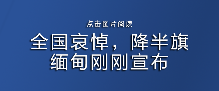 介绍个信用网网址
_“李嘉诚卖港口”被审查介绍个信用网网址
，外交部回应