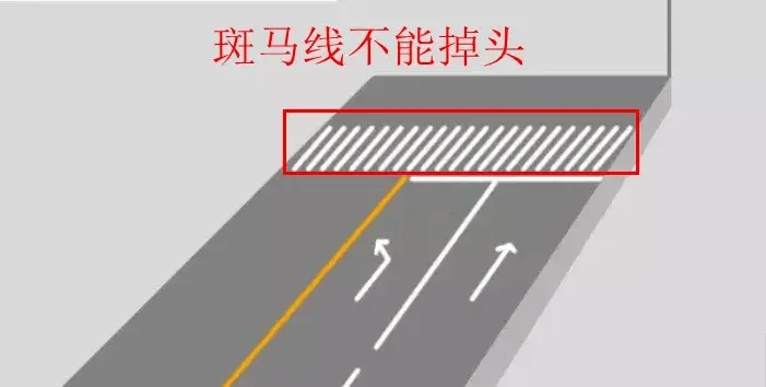 皇冠信用平台出租出售
_北京一司机掉头等红灯引争议皇冠信用平台出租出售
，掉头到底要不要等红灯？