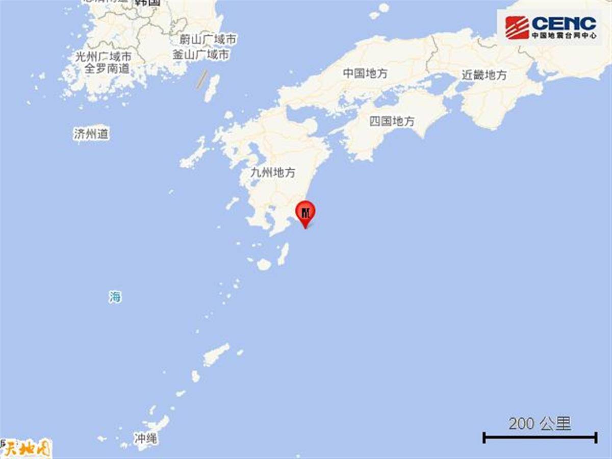 NBA美国职业篮球联赛_日本多地发生6级左右地震NBA美国职业篮球联赛，当地正排查核电站安全，民众囤购致米价继续攀升