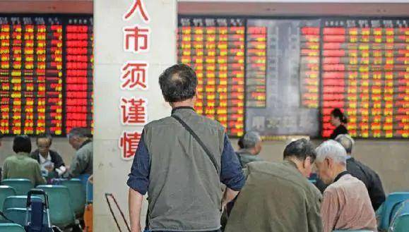 信用网如何申请
_A股的“捡钱时代”登陆信用网如何申请
，抄底抄底了！为什么大部分股民都拿不住股票