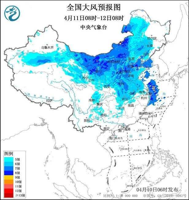 足球波胆
_持续时间长、影响范围广、风力强、致灾风险高足球波胆
，此次大风因何而来？