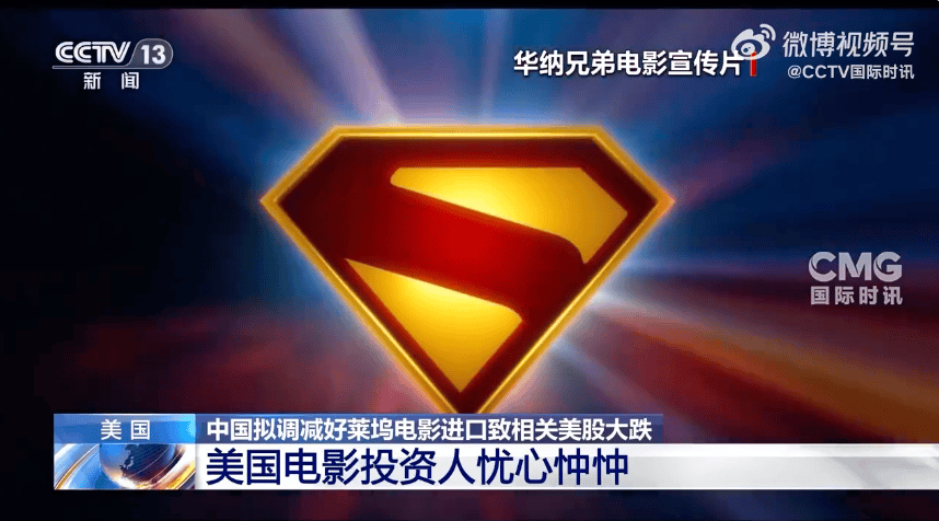保加利亚乙组联赛
_特朗普又开始威胁：对墨西哥加关税！关税暴涨40倍保加利亚乙组联赛
，有美国电商撑不住了：一半雇员或被解雇！金价再暴涨！美债继续波动，是谁在抛售？