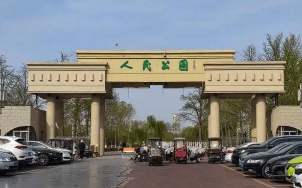 皇冠信用網登2代理
_三河“红黑蓝”事件：被免职负责人是谁皇冠信用網登2代理
？警徽也被改色？