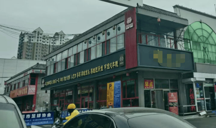 皇冠信用盘代理申条件
_三河市委书记简历已被删除！有商家庆幸：坚持没换招牌皇冠信用盘代理申条件
，省了5万元