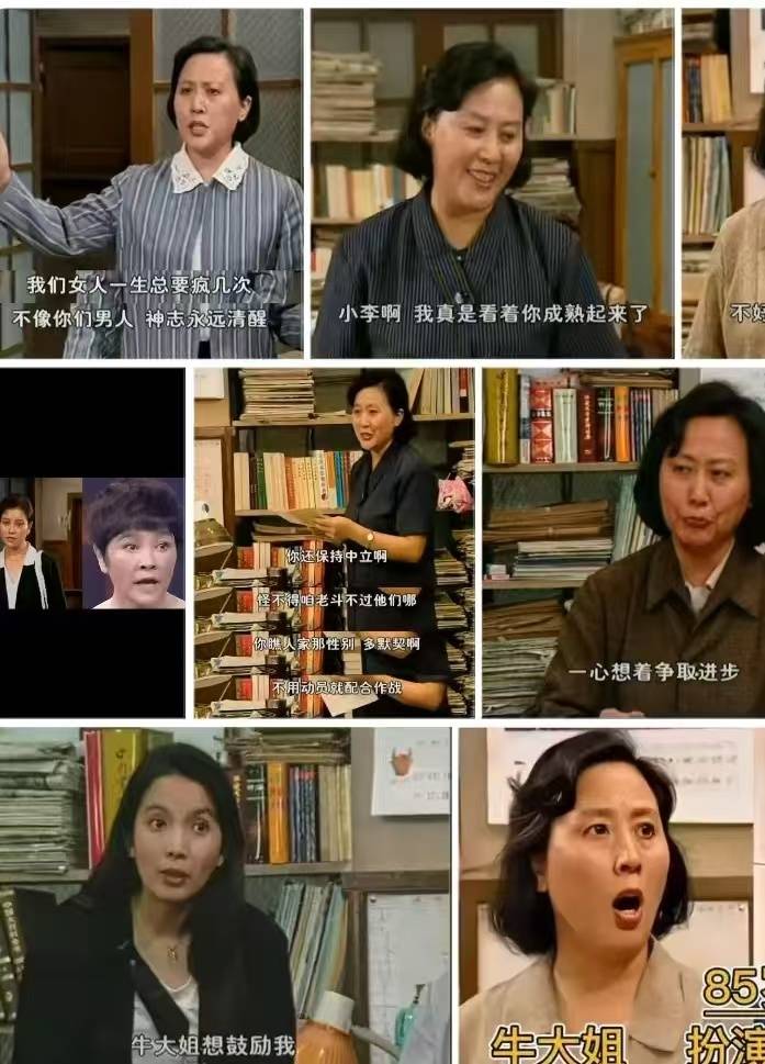 皇冠信用盘代理申条件
_88岁演员童正维因心脏衰竭去世皇冠信用盘代理申条件
！曾出演《编辑部的故事》
