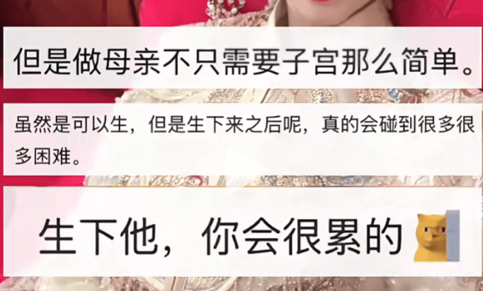 皇冠信用盘注册开通
_00后“无手”女孩怀孕遭恶评皇冠信用盘注册开通
，丈夫怒怼：有子宫就有资格做母亲