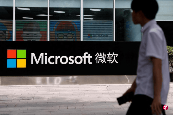 皇冠信用网如何申请
_达尼：特朗普政策波动大皇冠信用网如何申请
，中国的转口贸易如何应对？