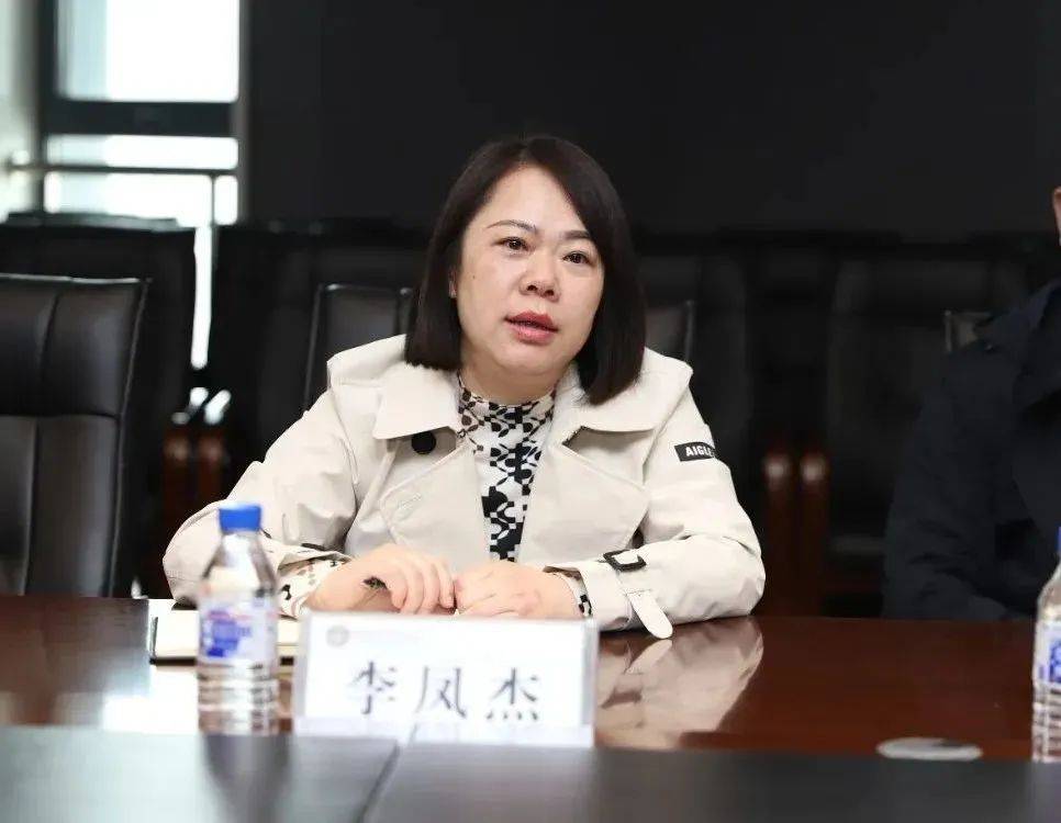 皇冠信用登3代理
_李凤杰皇冠信用登3代理
，被查