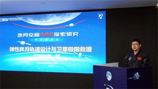 信用网如何申请
_中国卫星“负伤”信用网如何申请
，学生狂敲2万行代码，极限救援能力让美忌惮