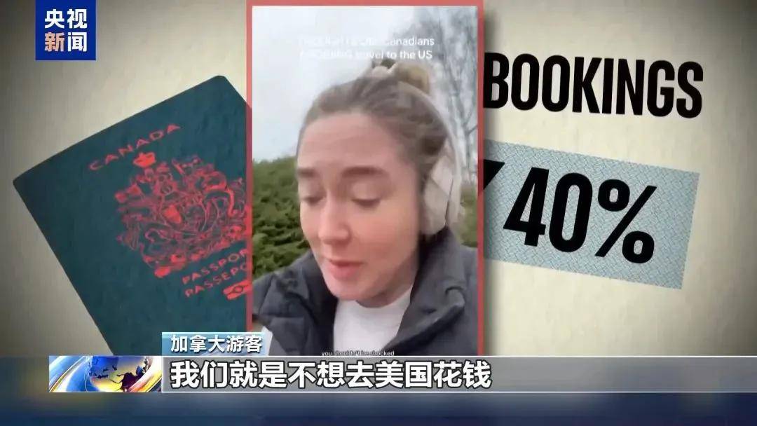 信用网如何申请
_多名赴美游客被拘留信用网如何申请
，遭暴力对待：戴手铐、关禁闭、驱逐出境……