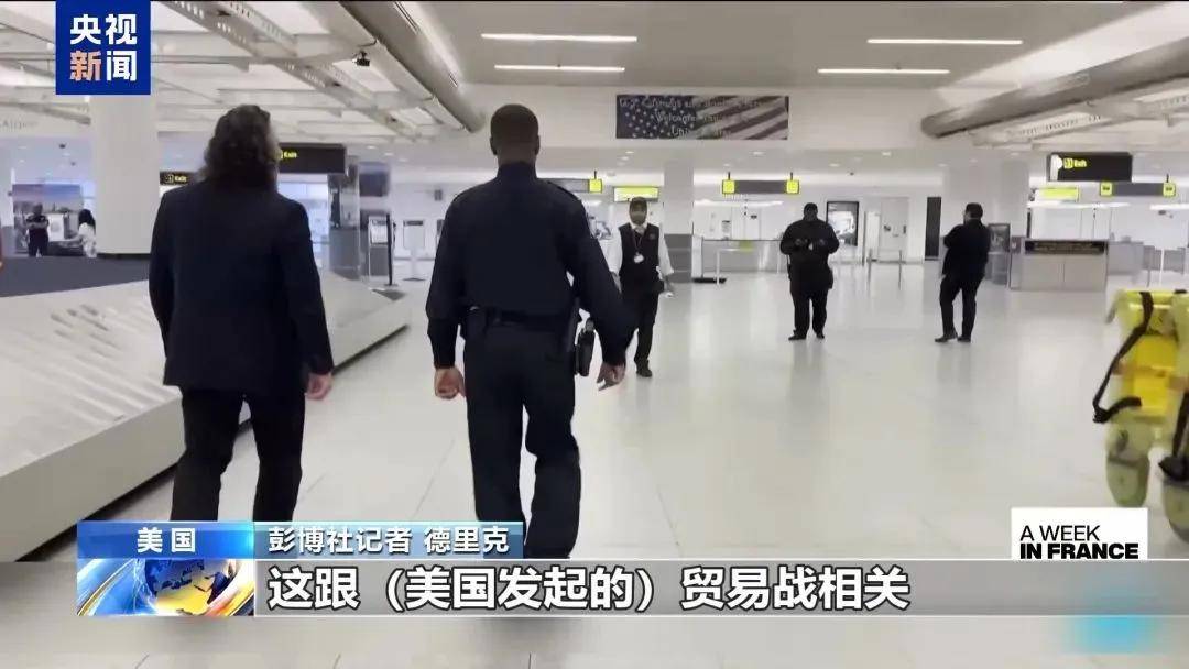 信用网如何申请
_多名赴美游客被拘留信用网如何申请
，遭暴力对待：戴手铐、关禁闭、驱逐出境……