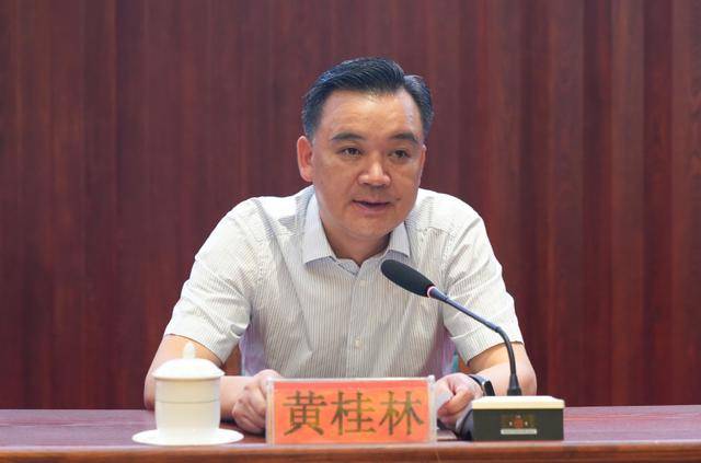 皇冠登录地址
_市委书记黄桂林被查皇冠登录地址
，上周还在开会