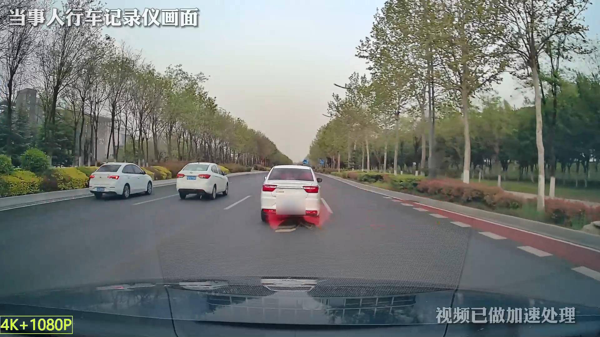 皇冠信用网出租
_司机礼让救护车后被后车多次别停 西安警方：驾驶人谭某某被行政拘留7日