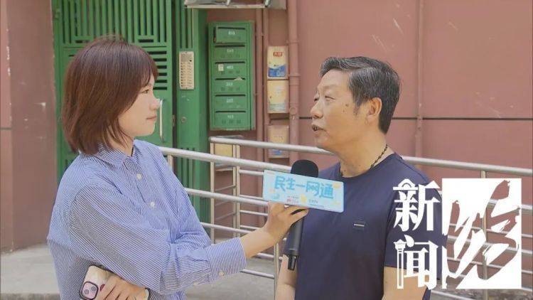 皇冠信用網登2代理
_被折磨到崩溃！上海一九旬老太每天定时“输出”皇冠信用網登2代理
，邻居被迫“魔法打魔法”
