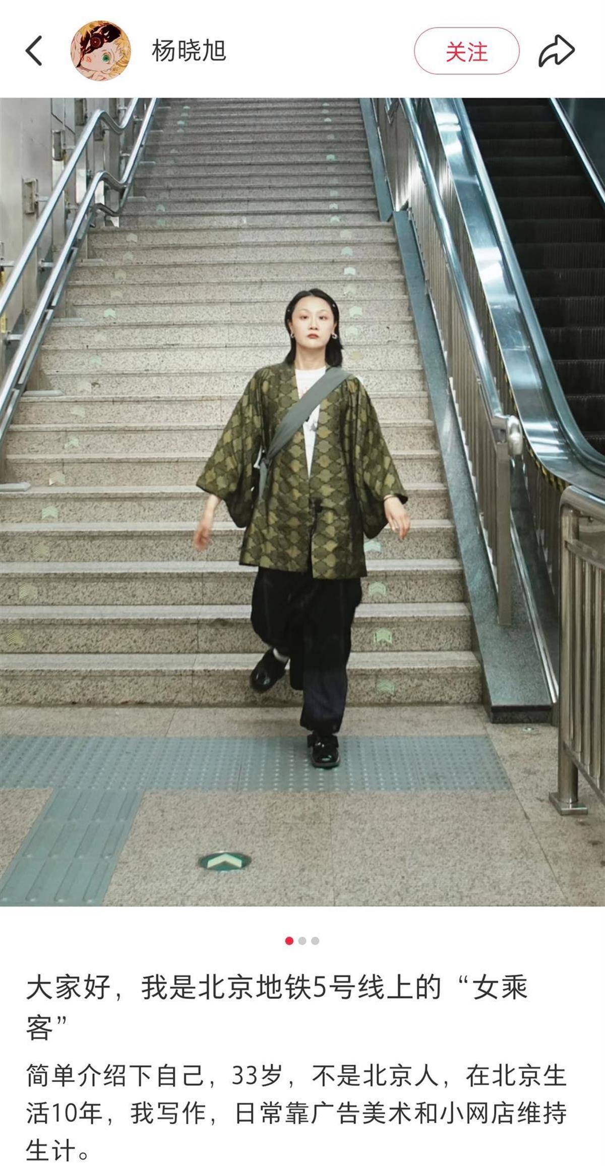 皇冠信用平台出租出售
_“我愿意和他挨着”的女乘客找到了！本人发声：没想到上热搜皇冠信用平台出租出售
，希望就此平息