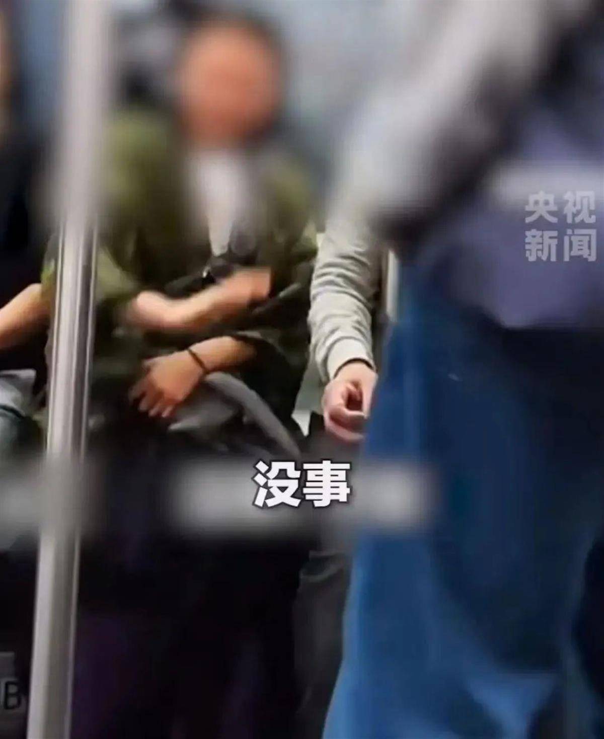 皇冠信用平台出租出售
_“我愿意和他挨着”的女乘客找到了！本人发声：没想到上热搜皇冠信用平台出租出售
，希望就此平息