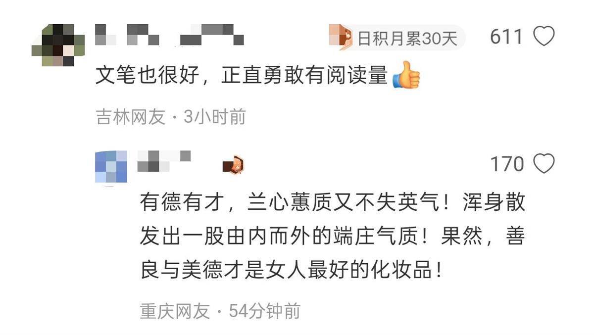 皇冠信用平台出租出售
_“我愿意和他挨着”的女乘客找到了！本人发声：没想到上热搜皇冠信用平台出租出售
，希望就此平息