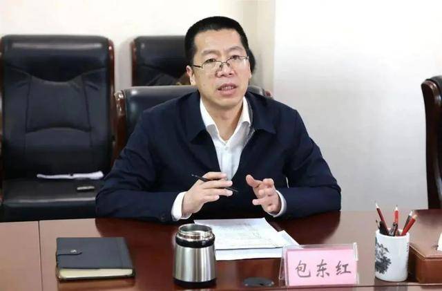 皇冠信用盘会员
_女副省长被处分皇冠信用盘会员
！她的丈夫也已落马