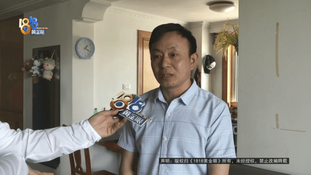 皇冠信用網
_做皮衣生意老板买“真皮”沙发皇冠信用網
，剪下一块皮送去检测果然有问题：我相信我的判断！