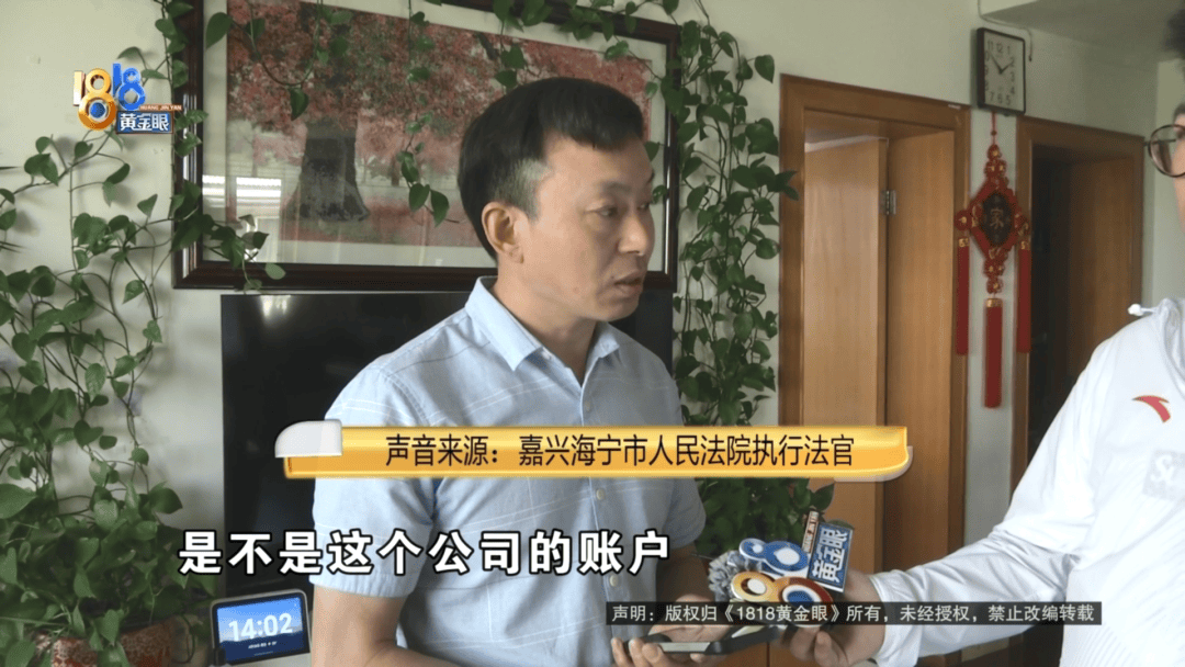 皇冠信用網
_做皮衣生意老板买“真皮”沙发皇冠信用網
，剪下一块皮送去检测果然有问题：我相信我的判断！