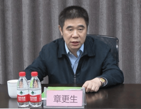 hga030.com怎么注册
_靠贷吃贷！中共中央批准hga030.com怎么注册
，开除章更生党籍