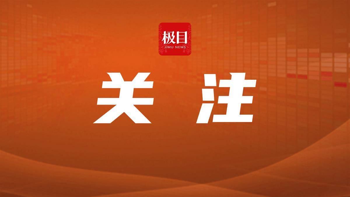 怎么申请皇冠信用盘代理
_明年年底前完成！湖北将建设不动产登记新平台怎么申请皇冠信用盘代理
，查房产、过户等业务在家刷脸全搞定