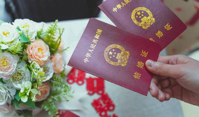 皇冠体育App下载
_“初婚最高奖励4万元”！多地宣布发钱奖励结婚皇冠体育App下载
，有可能追回？