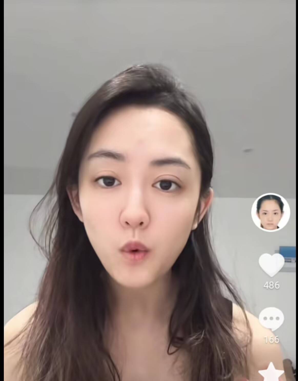足球平台代理怎么做
_因通缉照走红女子出狱后成主播足球平台代理怎么做
，其账号已被封禁，平台回应