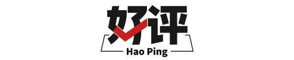 皇冠信用盘平台代理
_超越DeepSeek皇冠信用盘平台代理
，中国开源“集团军”正重塑全球AI生态