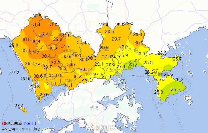 怎么申请皇冠信用網代理
_暴雨+8级大风怎么申请皇冠信用網代理
！深圳五一假期会被强对流天气“硬控”吗？