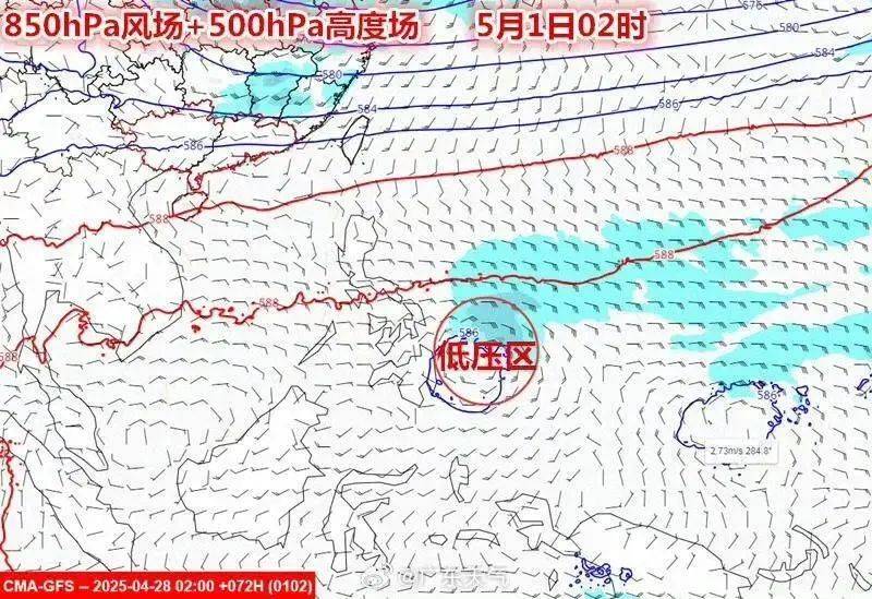 怎么申请皇冠信用網代理
_暴雨+8级大风怎么申请皇冠信用網代理
！深圳五一假期会被强对流天气“硬控”吗？