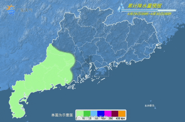 怎么申请皇冠信用網代理
_暴雨+8级大风怎么申请皇冠信用網代理
！深圳五一假期会被强对流天气“硬控”吗？