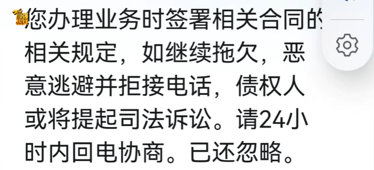 世界杯外围赛
_意外发现前妻遗书世界杯外围赛
，“写着对不起我……”浙江男子忍无可忍：离婚7年了啊！